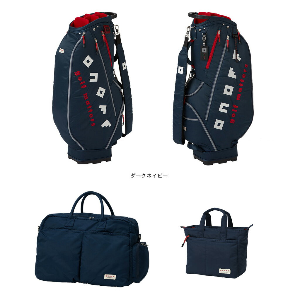 【送料無料・プレゼント付】オノフONOFF グローブライド キャディバッグ & ボストンバッグ&ラウンドバッグ セット OB3624 & OV0424 & OA...