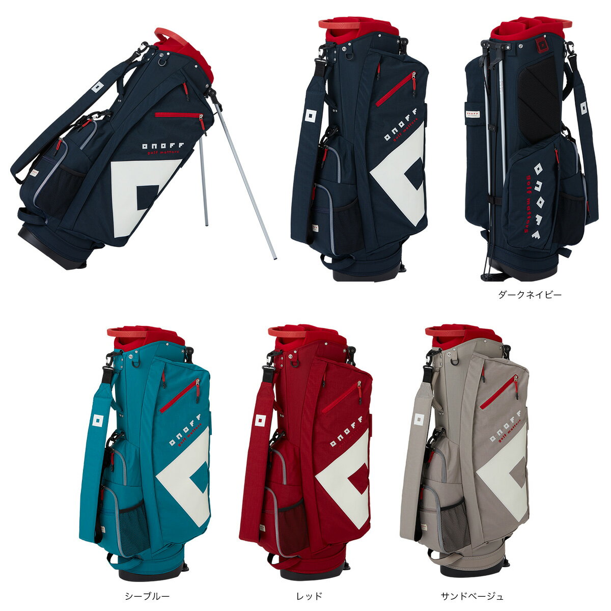 【送料無料・プレゼント付】オノフONOFF グローブライド スタンドキャディーバッグ OB0324