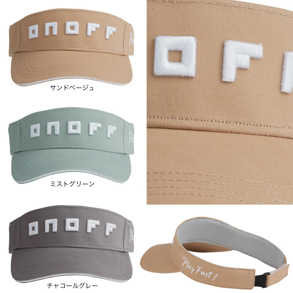 ★ONOFF バイザー YOK0325