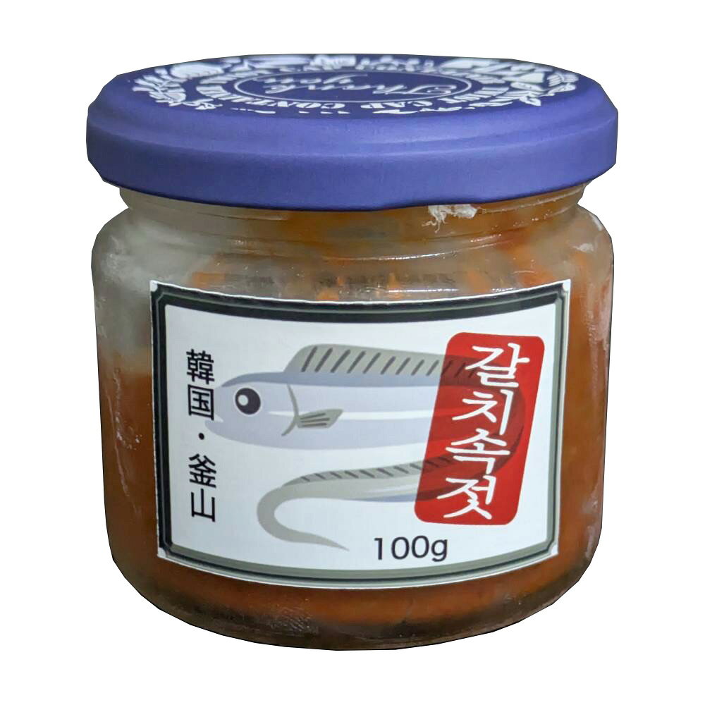 Other - 【冷蔵便発送】カルチソッジョッ・太刀魚内臓の塩辛100g・韓国版アンチョビ