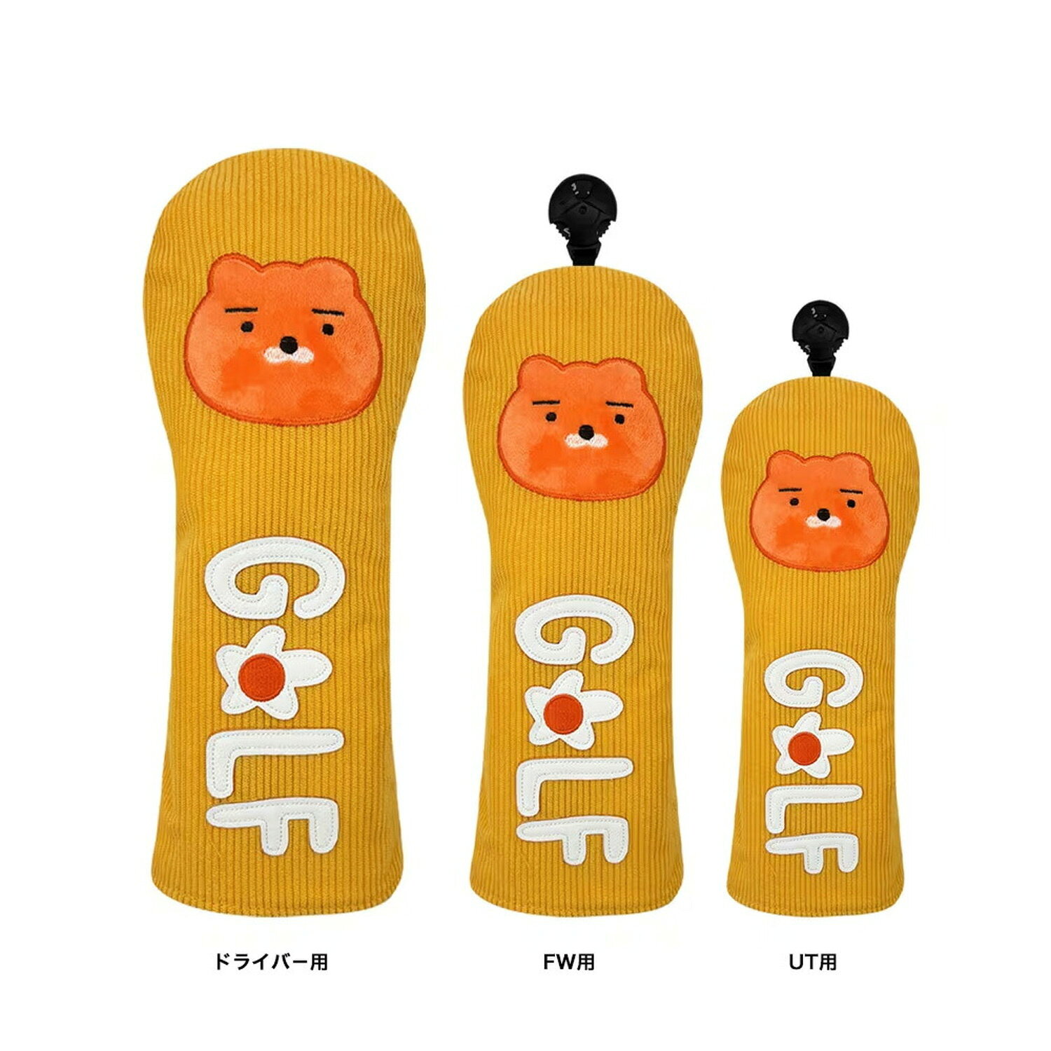 他のキャラクターも大集合！