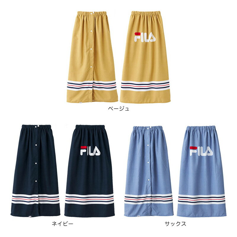 フィラ レディース ガールズ ラップタオル 巻きタオル 424806 水泳用品 海水浴