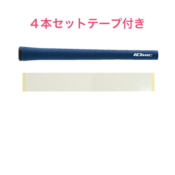 太めのグリップを好むゴルファーから愛され、多くのツアープロも使用しているグリップ。カラフルな外観に加え、横方向の表面パターンが高い密着性を確保。握り心地もソフトです。グリップ口径：M60外径：2.3トルク：2.7deg硬度：52重量：50g（±2g）バックライン：無