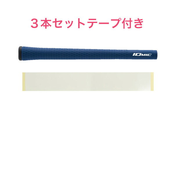 太めのグリップを好むゴルファーから愛され、多くのツアープロも使用しているグリップ。カラフルな外観に加え、横方向の表面パターンが高い密着性を確保。握り心地もソフトです。グリップ口径：M60外径：2.3トルク：2.7deg硬度：52重量：50g（±2g）バックライン：有