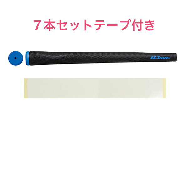 StickyとEvolutionを融合させたハイブリッド Evolutionのグリップ力とStickyのソフトな握り心地が共存する。 口径M60 重量48±2g バックライン有 外径1.8(21.8mm) ※グリップエンドから5cmトルク2.7硬度52