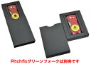 Pitchfixグリーンフォーク ・ギフトケースZ600(010)(箱のみ)