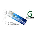 【送料無料(カード振込決済限定)】☆GALLIUM/ガリウム・防水スプレー300ml・ AC0110 (1000JPY+TAX) その1