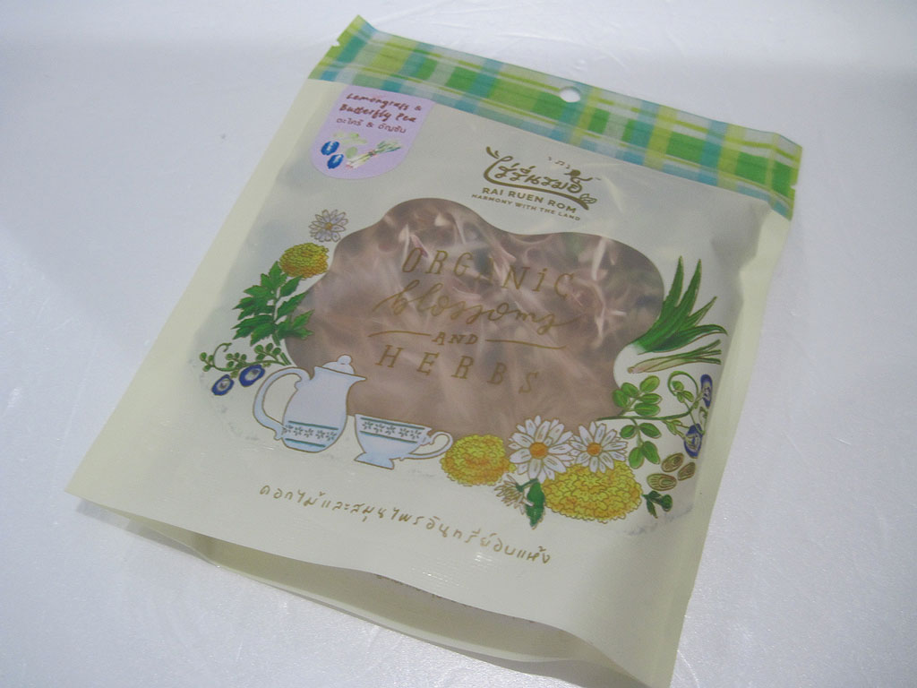 【メール宅配便送料無料（カード振り込み決済限定）】美しいコバルトブルーの天然色素「バタフライピー・別名アンチャン(花)＆レモングラスティー茶葉　20g