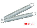 SSK 野球 携帯用バットスタンド SGR16 グラウンド用品