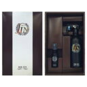【送料無料】★saver JIN セイバージン 安定型 次亜塩素酸 ナトリウム ギフトセット 100ppm 業務用 除菌 消臭剤 SVJ0104 補助金用・見積...