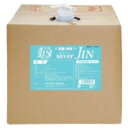 ★saver JIN セイバージン 安定型 次亜塩素酸 ナトリウム 20リットル 75ppm 業務用 除菌 消臭剤 SVJ0118 補助金用・見積＆領収書作成可能