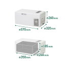 【レンタル・カード決済限定】 +20℃〜-20℃ 設定可能 ポータブル冷凍庫&冷蔵庫 クーラーボックス100V.12v. 24v 容量15リットル・ ボナルカ ...