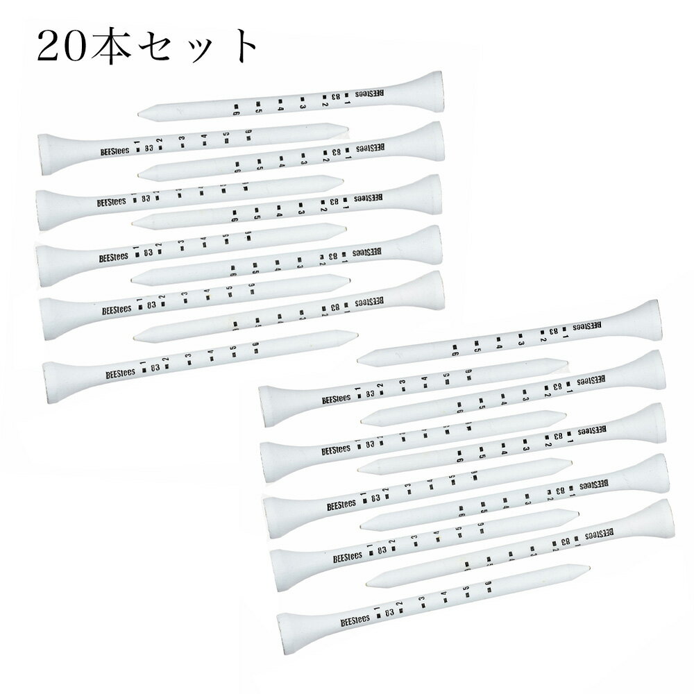 【メール便送料無料(カード振込決済限定)】☆全長8cm・正確な高さで差せる目盛り付き・プロフェッショナルウッドティ(ドライバー用)20本セット