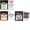 【メール便送料無料】Tour Tee ツアーティー T490(T-490).T491(T-491).T496(T-496)