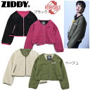 【50%OFFセール】ZIDDY ジディ 長袖ボアジャケット リバーシブル ノーカラー 通学 女の子 子供服【アウター】【G】【1904】【C】