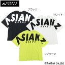 【50%OFFセール】半袖Tシャツ 子供服 男の子 女の子 バックロゴ ワイド ゆったり ダンス 衣装 キッズ ジュニア ASIANZHEAD2 エイジアンズヘ...