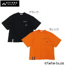 楽天T-STYLE STORE【50％OFFセール】半袖Tシャツ 子供服 男の子 女の子 胸ポケット バックロゴ ダンス ASIANZHEAD2 エイジアンズヘッズ【K】【2002】【C】