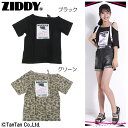 【スーパーセール】ZIDDY ジディ 半袖Tシャツ 子供服 女の子 フォトプリント ワンショルダー【K】【2002】【C】