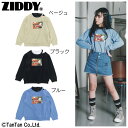 【50％OFFセール】ZIDDY ジディ 長袖トレーナー 肩あき レース トレンド 女の子 おしゃれ かわいい かっこいい【K】【2003】【C】