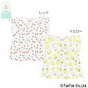 【50％OFFセール】半袖Tシャツ 総柄 女の子 袖フリル チェリー レモン キッズ ベビー 子供服【K】【2102】【C】