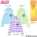 【スーパーSALE】【50%OFF】ALGY アルジー 長袖ラッシュガード フード付き フルジップ カラーボーダー柄 UVケア 子供服 女の子 キッズ ジュニア【K】【2102】【C】(4)
