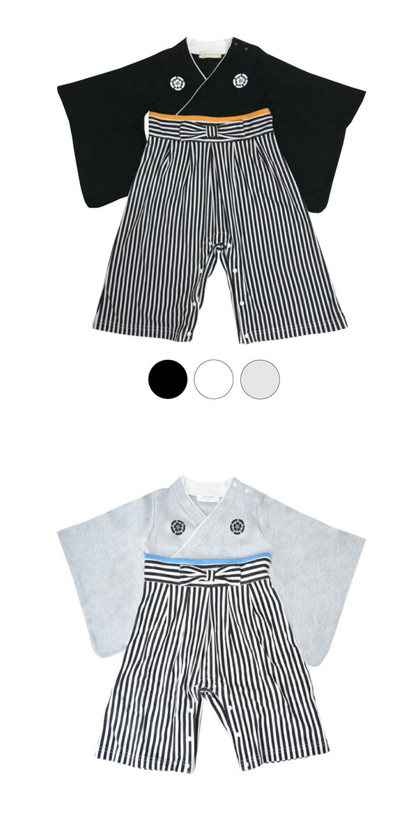 【10%OFFセール】はかまロンパース 袴 羽...の紹介画像3