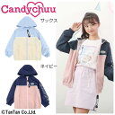 【50％OFFセール】パーカー 子供服 シャカシャカ 女の子 切替 Candychuu キャンディチュウ 120 130 140 150 160 キッズ ジュニア【K】【2201】【C】