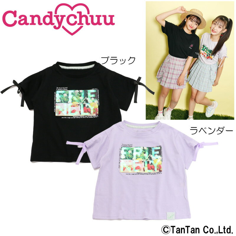 楽天T-STYLE STORE【50％OFFセール】半袖Tシャツ 女の子 半袖 シャツ いちご お花 転写 Candychuu キャンディチュウ 120 130 140 150 160 キッズ ジュニア 子供服【K】【2202】【C】