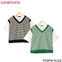 楽天T-STYLE STORE【40％OFFセール】Tシャツ 半袖 LOVETOXIC ラブトキシック レイヤード風 女の子 キッズ ジュニア 130 140 150 160 ジャガード 夏 かわいい おしゃれ 半袖Tシャツ【K】【2202】【C】