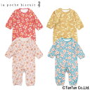 【50％OFFセール】カバーオール ベビー 女の子 70 80 ロンパース 子供服 花柄 リボン 秋 冬 長袖カバーオール La poche biscuit ラポシェビスキュイ【K】【2203】【C】