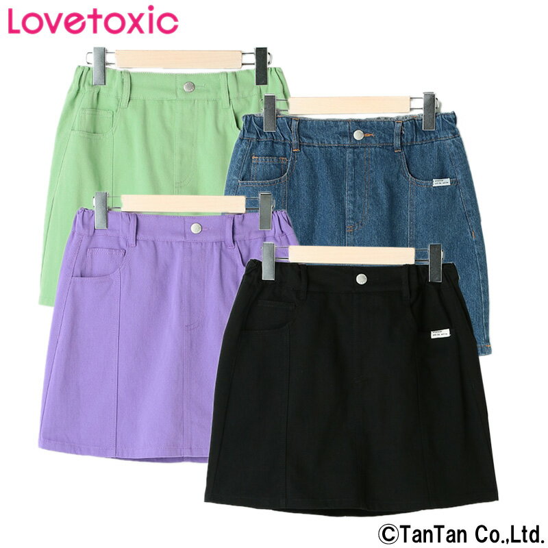 ڥѡSALEۡ50OFFۥѥ LOVETOXIC ֥ȥå ѥ ܥȥॹ λ å ˥ 130 140 150 160  ̵ 襤  Kۡ2203ۡC