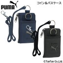 財布 PUMA プーマ コイン&パスケース 男の子 小銭入れ キッズ ジュニア 子供用財布 クツワ【K】【春の文具祭り】【2203】【C】