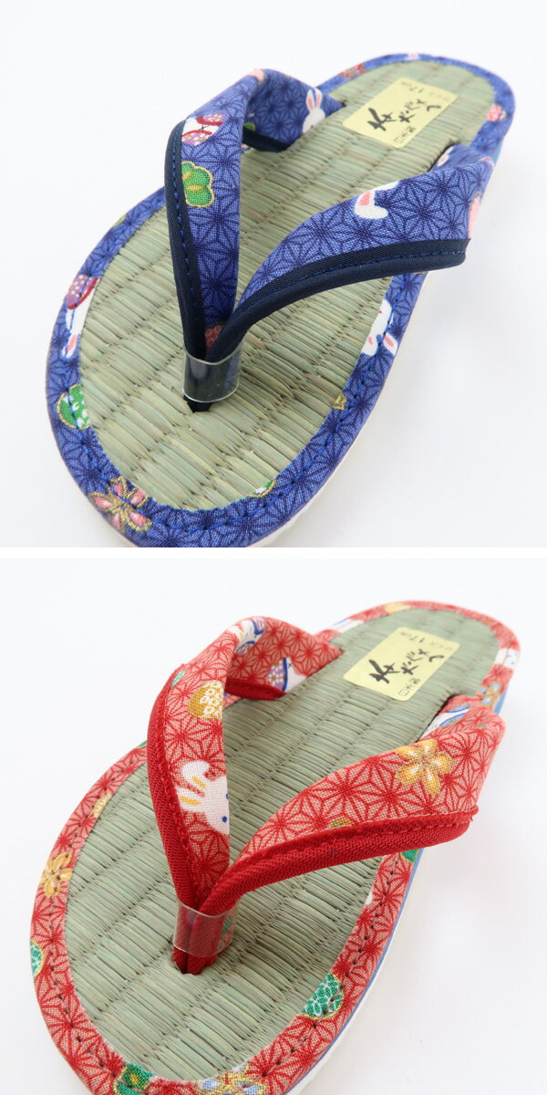 草履 子供 い草 たたみサンダル 16 17 18 19 男の子 女の子 本たたみ うさぎ柄 お祭り 花火 おでかけ ぞうり 和装 サンダル【日本製】【G】【2202】【37】【C】