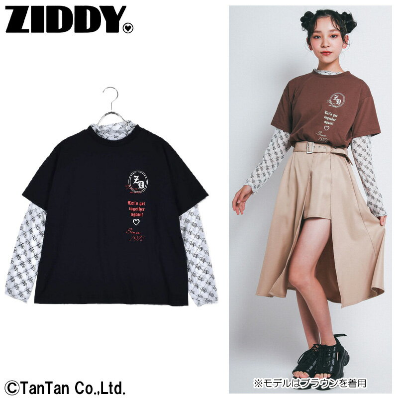 楽天T-STYLE STORE【20日限定楽天カードでポイント4倍】【50％OFFセール】ZIDDY ジディ インナー＆Tシャツセット 女の子 子供服 トップス キッズ ジュニア 130 140 150 160 シアーインナー 半袖Tシャツ レイヤード【K】【2202】【C】