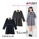 【30％OFFセール】ワンピース 長袖 女の子 キッズ 140 150 160 セレモニー 子供服 高学年 長袖ワンピース 卒業式 入学式 発表会 by LOVEiT バイラビット【G】【フォーマル】【フレッシャーズ】【2301】【C】