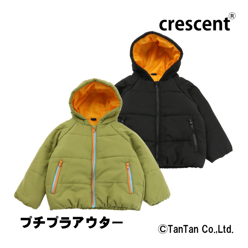 楽天市場】Crescent(コート・ジャケット|キッズファッション 楽天市場】Crescent(コート・ジャケット|キッズファッション