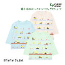 【30％OFFセール】Tシャツ 長袖 男の子 女の子 キッズ 道路工事 90 95 100 110 120 130 幼児 園児 低学年 トップス かわいい 長袖Tシャツ CHEEK ROOM チークルーム【K】【2301】【C】