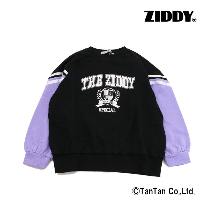 楽天T-STYLE STORE【50％OFFセール】トレーナー 女の子 ZIDDY ジディ 長袖 キッズ ジュニア おしゃれ かわいい かっこいい【単品】【G】【2301】【C】