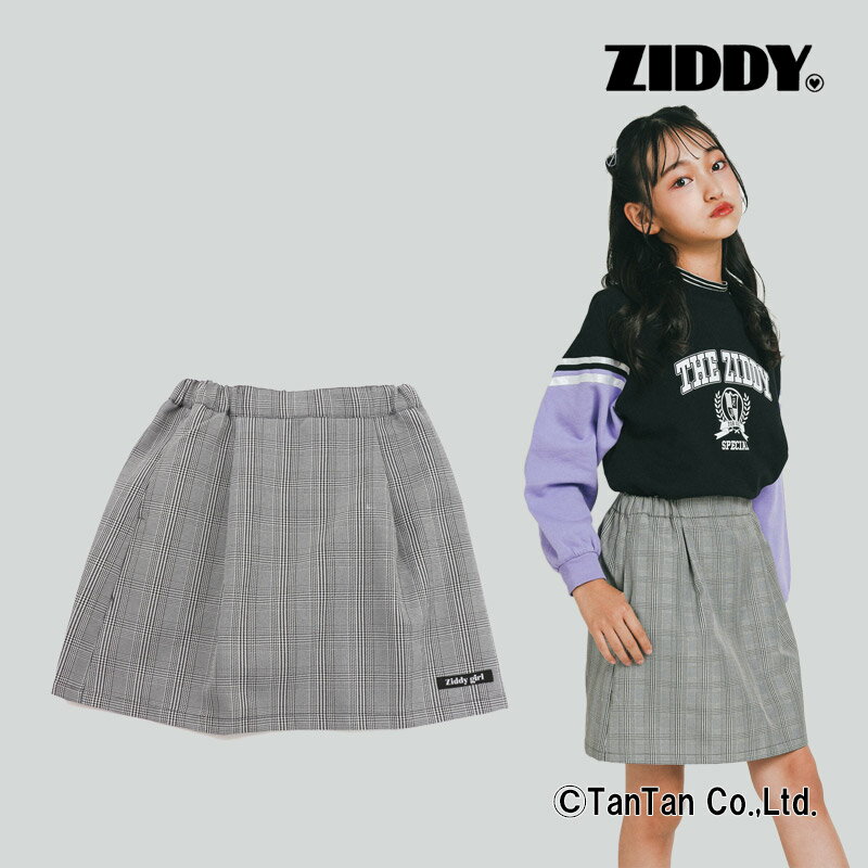 楽天T-STYLE STORE【スーパーSALE】【60％OFF】スカパン インナーパンツ付き スカート ZIDDY ジディ チェック ジュニア キッズ 女の子【単品】【K】【2301】【C】