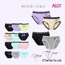 【20日限定楽天カードでポイント4倍】【4枚でメール便送料無料】ALGY アルジー 女の子 ショーツ パンツ キッズ 子供 下着 小学生 ジュニア 高学年 肌着 かわいい 130 140 150 160 165センチ リボン ロゴ【K】【2302】【C】