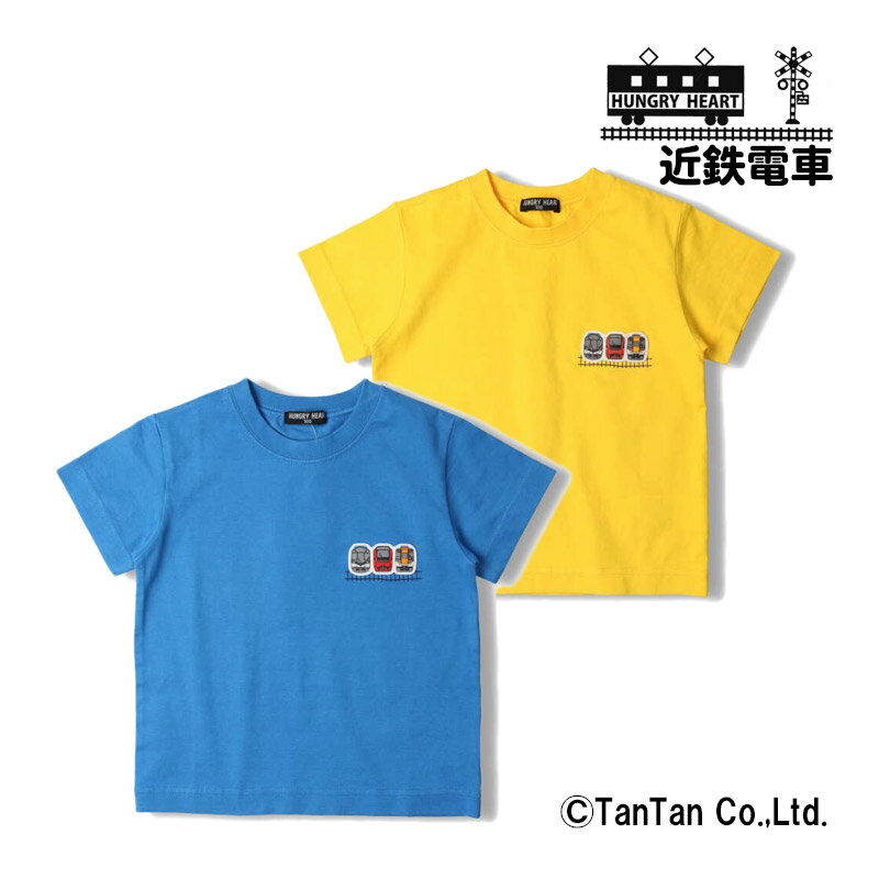 楽天T-STYLE STORE【30％OFFセール】Tシャツ 半袖 近鉄電車 ひのとり しまかぜ ACE キッズ 90 100 110 120 130 140 子供服 特急車両 男の子 女の子 電車 半袖Tシャツ Hungry Heart ハングリーハート【K】【2302】【C】