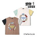 Tシャツ 半袖 近鉄電車 ひのとり しまかぜ ACE キッズ 90 100 110 120 130 140 子供服 特急車両 男の子 女の子 電車 半袖Tシャツ Hungry Heart ハングリーハート