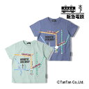 【25日限定！当店10倍＋楽天カード4倍】Tシャツ 半袖 阪急電車 男の子 90 100 110 120 130 140 路線図風 1000系 車両 半袖Tシャツ キッズ 子供服 Hungry Heart ハングリーハート【K】【2302】【C】