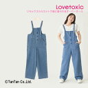 【スーパーSALE】【40％OFF】LOVETOXIC ラブトキシック オーバーオール サロペット 女の子 子供服 キッズ ジュニア 140 150 160 かわいい おしゃれ【G】【2302】【C】