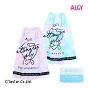 楽天T-STYLE STORE【30％OFFセール】ラップタオル ALGY アルジー 巻きタオル 80cm タイダイ スイムグッズ 子供 女の子 お着替え キッズ ジュニア 小学生 中学生 かわいい おしゃれ 4332021【G】【2302】【C】