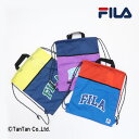 【20%OFFセール】FILA フィラ ビーチバッグ プールバッグ スイムバッグ リュックサック ベーシック キッズ ジュニア 男の子 女の子 子供 水着【K】...
