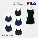 【10％OFFセール】【送料無料】FILA フィラ ワンピース水着 女の子 140 150 160 170 スクール水着 オールインワン 水泳 海 プール ジュニア 水着 キュロットタイプ【水着】【K】【2302】【C】