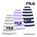 【10日限定楽天カードでポイント5倍】【30％OFFセール】FILA フィラ ラップタオル ボーダー柄 ふわもこ 巻きタオル お着替え 100cm プール 海 ジム 子供 キッズ ジュニア レディース 小学生 中学生【水着】【G】【2302】【C】