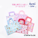 【50%OFFセール】ビーチバッグ プールバッグ 女の子 プール 海 スイミング キッズ 子供 幼稚園 保育園 小学生 低学年 高学年 夏 MarbleLine...