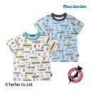 半袖Tシャツ 新幹線 総柄 日本製 手書き風 男の子 キッズ 子供 90-130cm こまち はやぶさ ドクターイエロー アルファX 子供服 moujonjon...